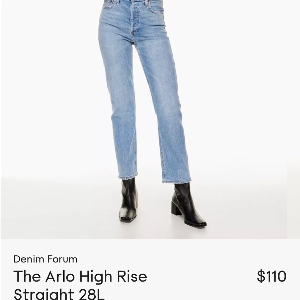 aritzia denim forum arlo jean size 27